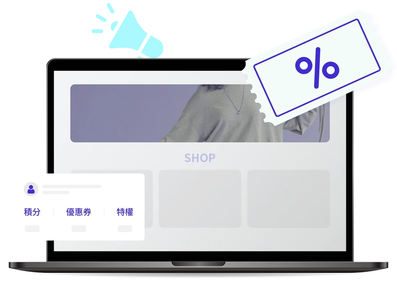 Membership System